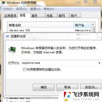 win10 开机卡死 如何轻松解决电脑桌面卡死问题