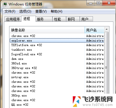 win10 开机卡死 如何轻松解决电脑桌面卡死问题