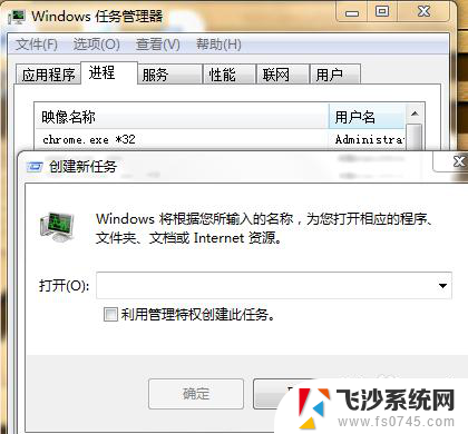 win10 开机卡死 如何轻松解决电脑桌面卡死问题