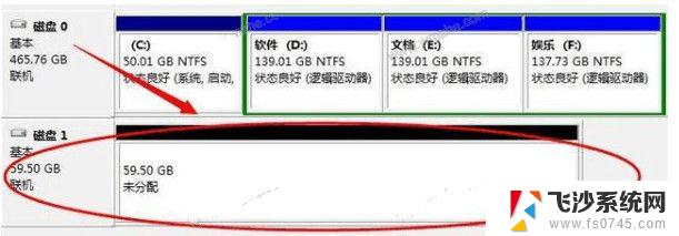 如何重置u盘 U盘怎么清空重置