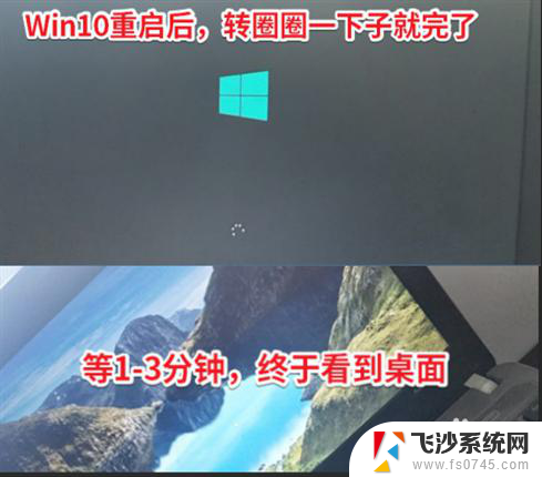 win10开机黑屏怎么回事 win10系统开机黑屏等待