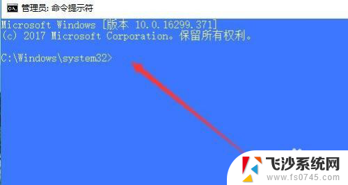 win10怎么以管理员身份运行软件 Win10管理员身份如何运行程序