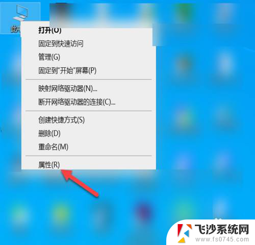 电脑图片打开显示内存不足怎么办 电脑图片无法显示内存不足怎么办