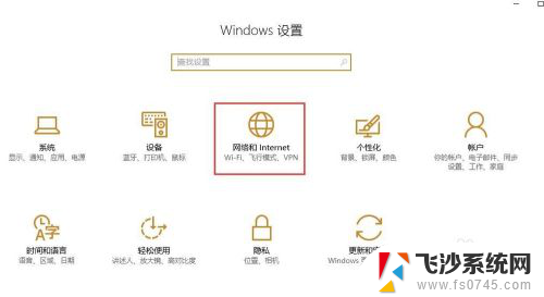 网卡显示已连接,但是没网络,怎么办 电脑网络显示已连接却无法上网解决方法