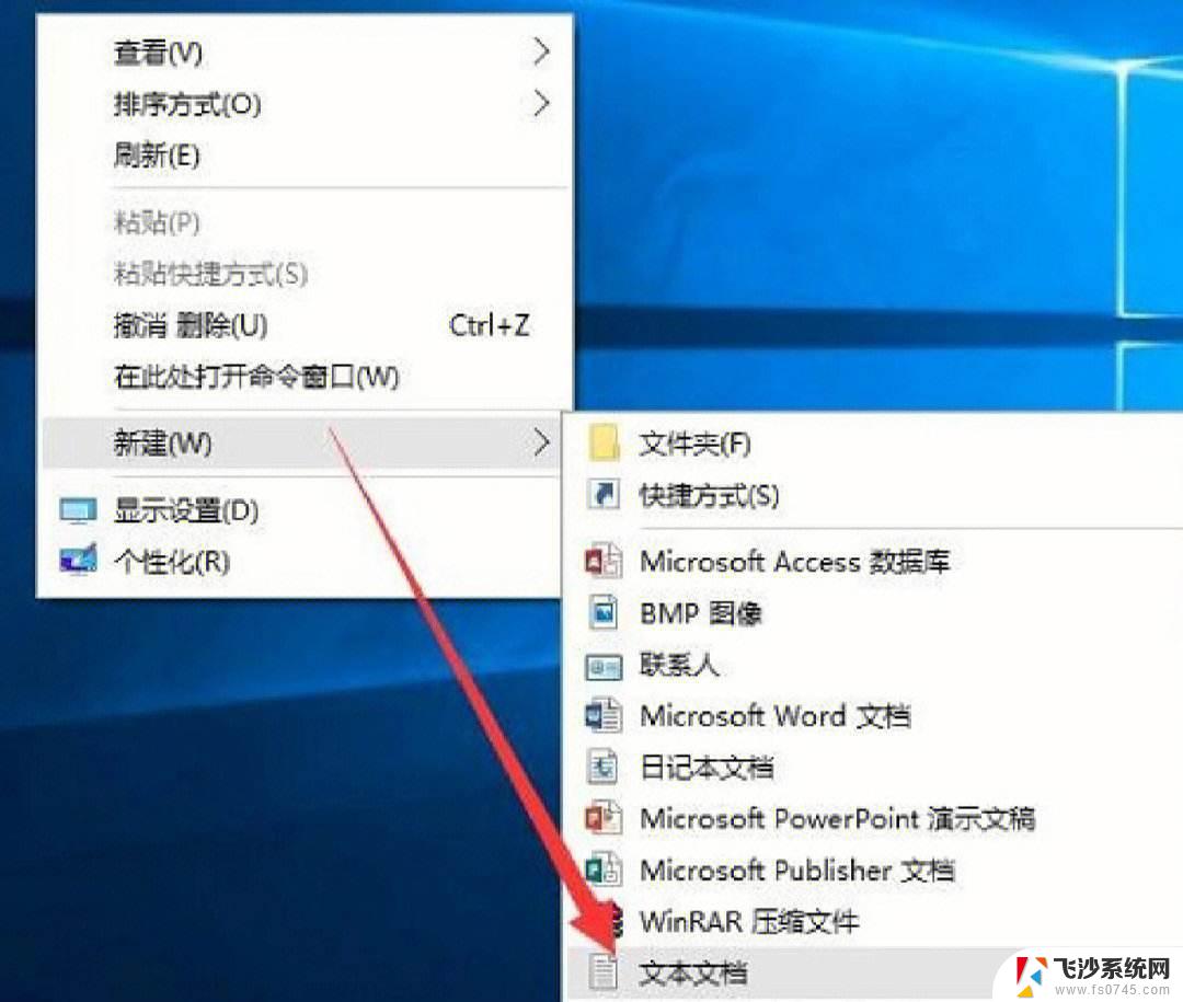 win10中的app data win10 appdata文件夹位置