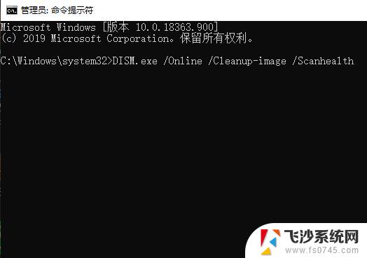 0x8007371b错误代码怎么解决 win10更新错误代码0x8007371b的解决方法