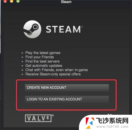 macbook怎么下steam Mac系统如何安装Steam游戏平台