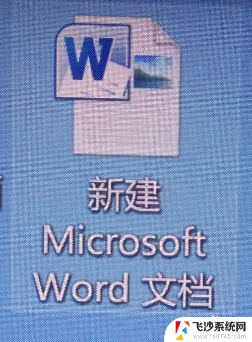 word空格变成了点 word中空格怎么处理