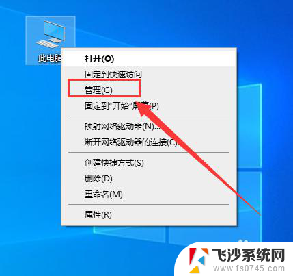 win10设备管理没显卡 Win10控制面板找不到显卡