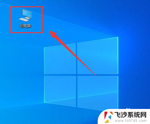 win10设备管理没显卡 Win10控制面板找不到显卡