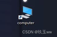 win11一刷新桌面就重新排列 win11桌面图标刷新后位置错乱怎么办