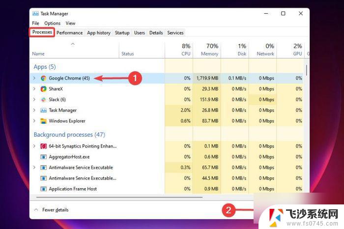 联想x13win11发热大 Win11系统发热严重怎么解决