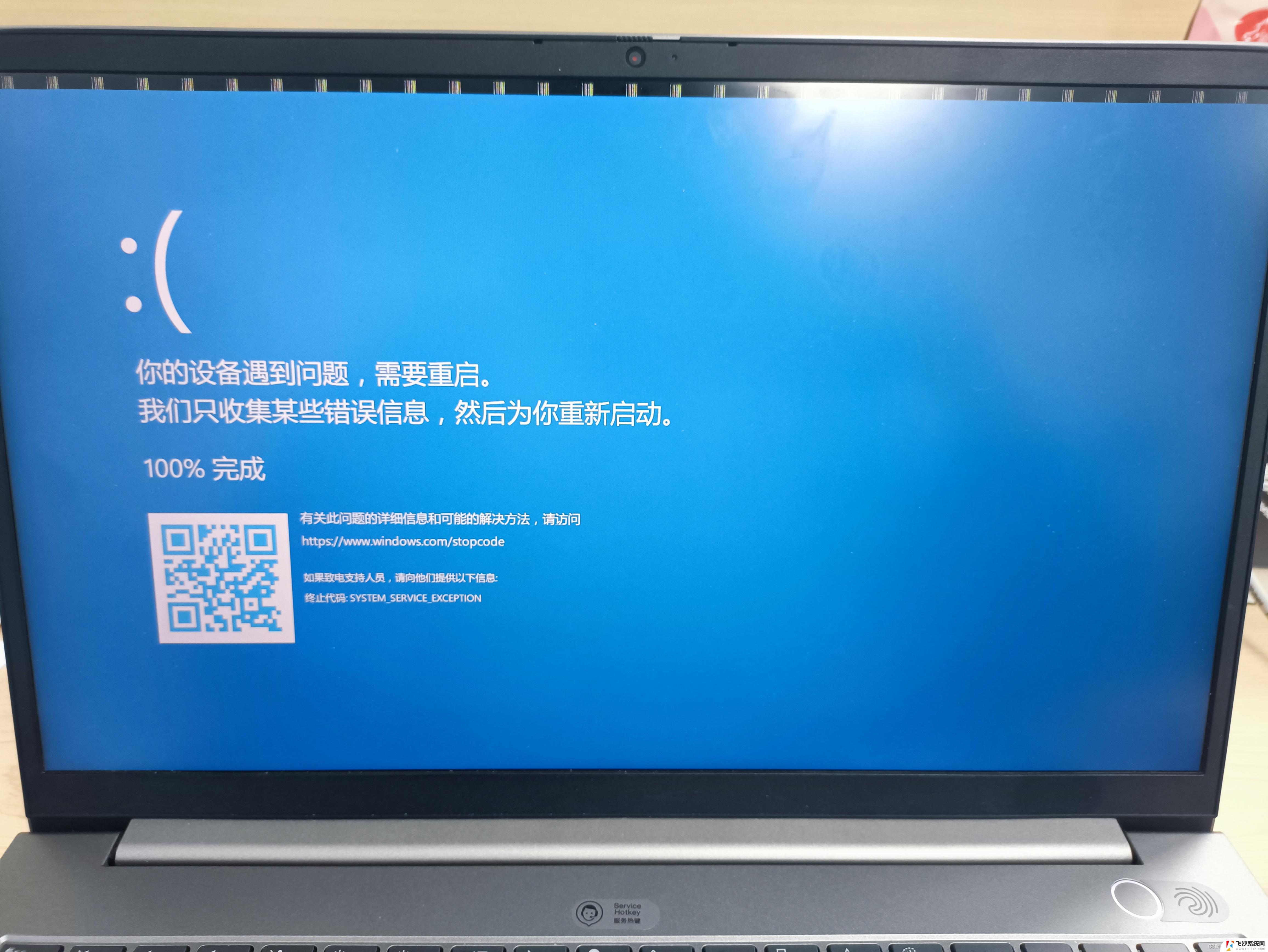 win11经常进不了系统 win11系统无法启动怎么办