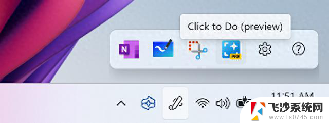 Windows 2025 全新菜单体验：让你重新定义桌面操作方式