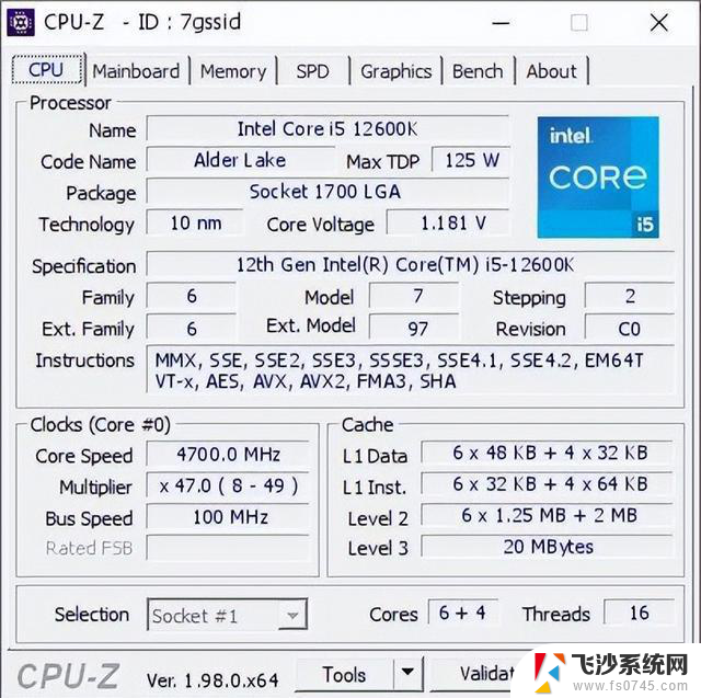 电脑的CPU在哪里查看？快速找到电脑CPU信息的方法