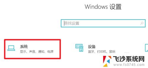 windows设置主屏幕 电脑双屏如何设置主屏