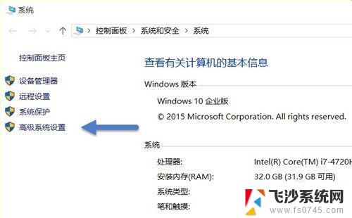 windows关闭驱动更新 如何关闭Windows 10自动更新驱动程序