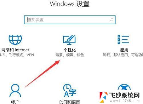 电脑右下角u盘图标不显示 Win10已连接U盘但右下角不显示图标怎么办