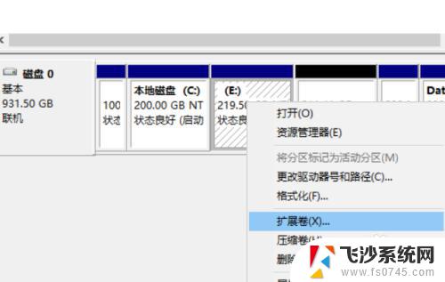 win10怎么重新分区硬盘 win10磁盘重新分区注意事项