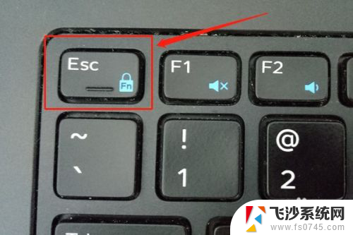 dell的fn键怎么启用 Dell笔记本电脑Fn功能键设置步骤