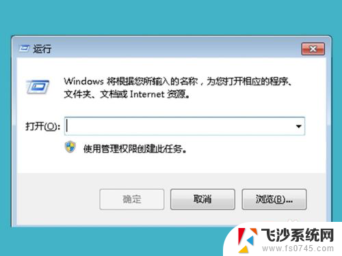 2014cad卸载干净的教程 CAD2014卸载清理步骤(win10系统)