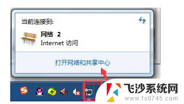 win10怎么手动连接wifi Win10 WiFi设置手动连接步骤