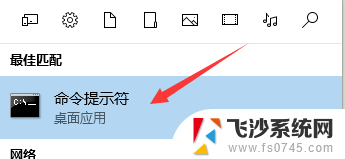 笔记本网页打不开 如何修复笔记本电脑浏览器打不开网页的故障