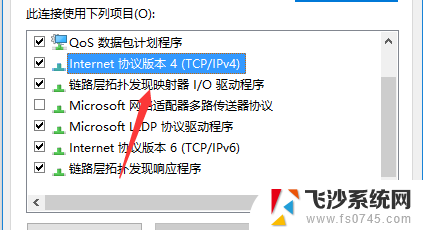 笔记本网页打不开 如何修复笔记本电脑浏览器打不开网页的故障