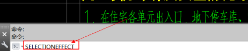 cad字体模糊怎么样调整 去掉CAD字体和线条模糊效果的技巧