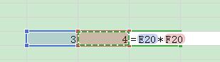 wps怎么填写乘法公式 wps乘法公式填写步骤