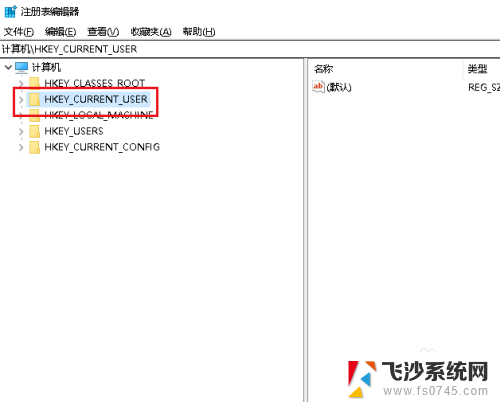 如何调整电脑图标间距 如何在Win10中调整桌面图标的间距