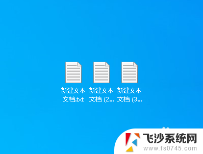 如何调整电脑图标间距 如何在Win10中调整桌面图标的间距