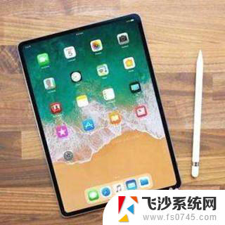 ipad全屏显示设置 如何一秒钟将苹果iPad上浏览器设置为全屏