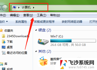 win10的系统和安全在哪 如何检测电脑系统与安全问题