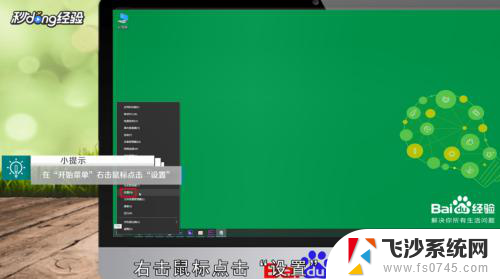 win10怎么看局域网电脑 win10如何查看局域网内其他电脑