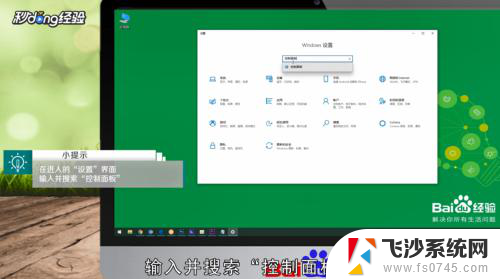 win10怎么看局域网电脑 win10如何查看局域网内其他电脑