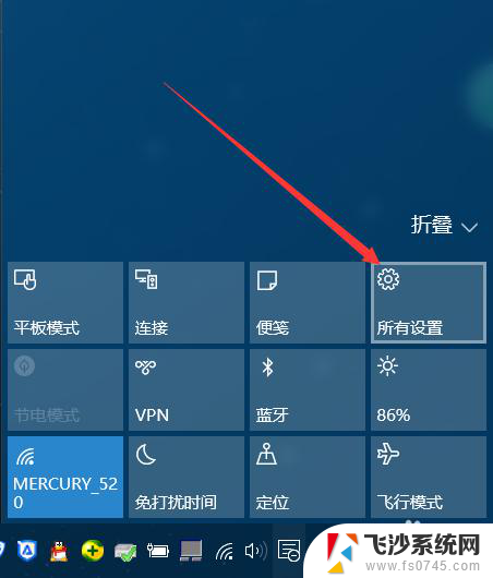 windows禁止更新的地方在哪 win10系统如何手动关闭自动更新