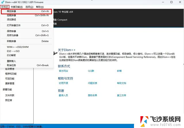 Win 11官宣取消硬件限制，微软这次彻底服软了，用户反响如何？