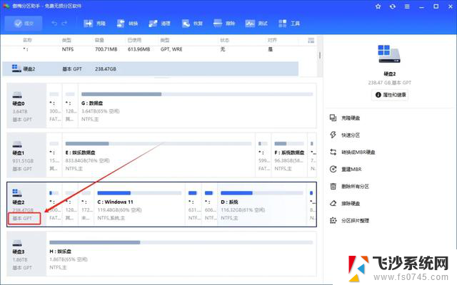 Win 11官宣取消硬件限制，微软这次彻底服软了，用户反响如何？