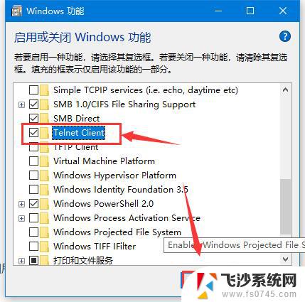 为什么cmd显示不是内部或外部命令 win10 cmd提示不是内部或外部命令解决方法