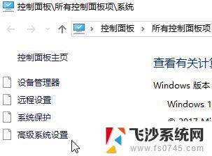 为什么cmd显示不是内部或外部命令 win10 cmd提示不是内部或外部命令解决方法