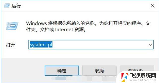 为什么cmd显示不是内部或外部命令 win10 cmd提示不是内部或外部命令解决方法