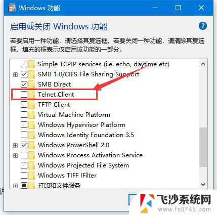 为什么cmd显示不是内部或外部命令 win10 cmd提示不是内部或外部命令解决方法