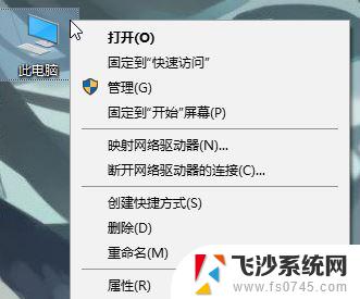 为什么cmd显示不是内部或外部命令 win10 cmd提示不是内部或外部命令解决方法