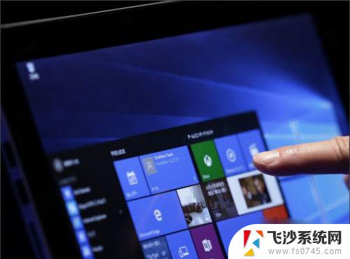 win10一直配置更新进不了系统 win10更新后无限重启怎么办