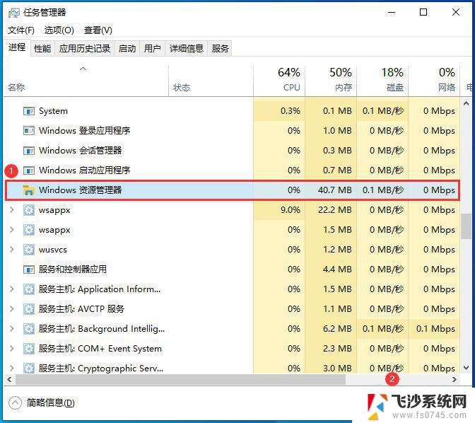 win10笔记本网络图标灰色 Win10网络连接图标灰色无法打开的解决办法