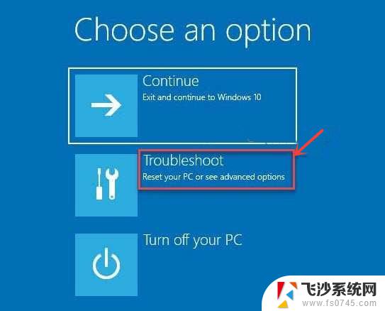 win11怎样启动系统修复 Win11自动启动修复方法