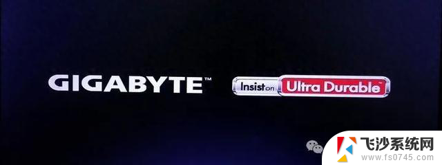 电脑基础！BIOS和UEFI引导Windows操作系统启动过程简介 - 了解计算机启动过程
