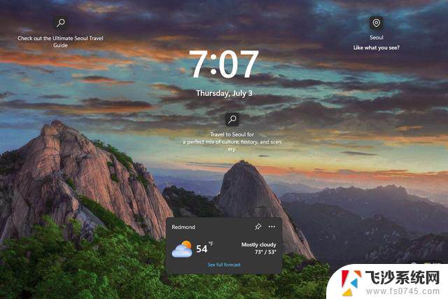 微软发布Win11 Canary 27891更新：PowerShell 2.0已弃用，用户需注意更新内容