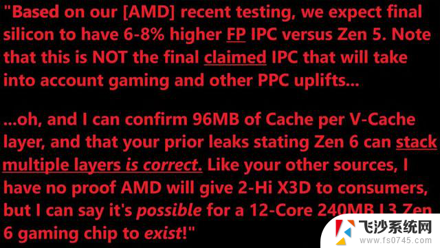 消息称AMD Zen 6架构引入多层3D堆叠缓存，性能提升显著